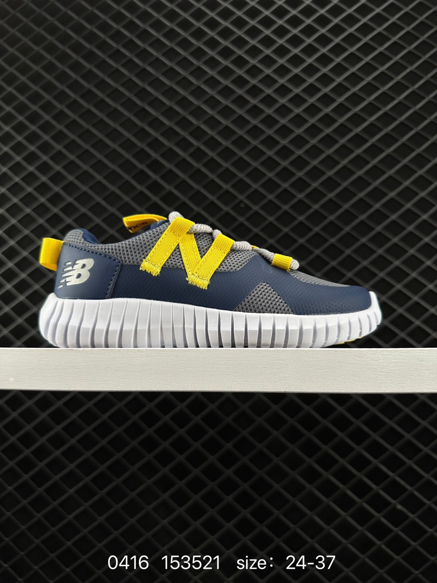 New Balance NB Playgruv v2 Bungee